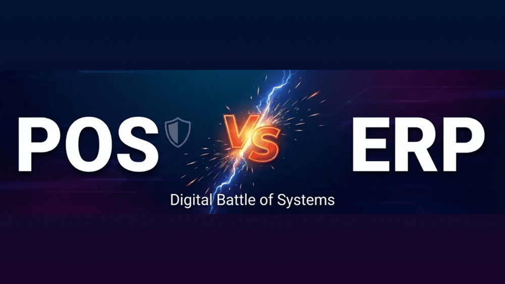 POS and ERP are the same?